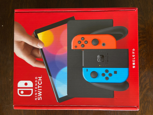 早い者勝ち　任天堂　Nintendo Switch（有機ELモデル）