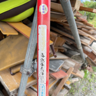建前かけや　値下げしました。の画像