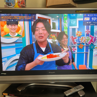 液晶テレビ　45インチ