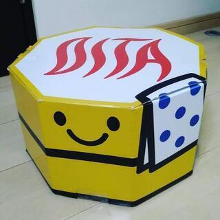１０月１８日スポット作業員募集っ！