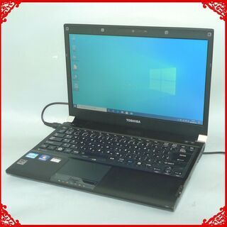 新品爆速SSD 中古美品 ノートパソコン 13.3型ワイド 東芝 dynabook R731/38DB 第2世代 i7 8GB DVDRW 無線 Wi-Fi Windows10 Office