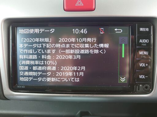 ★トヨタ純正　ワンセグSDナビゲーション　NSCNーW68★