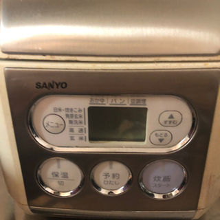 炊飯器の画像