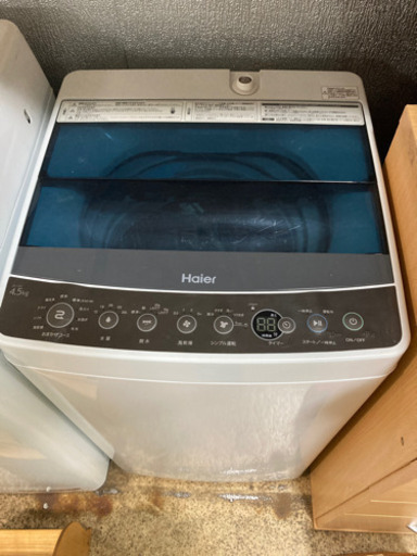 Haier 全自動 洗濯機 JW-C45A 4.5kg
