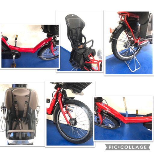 関東全域送料無料 保証付き 電動自転車　ブリヂストン　アンジェリーノ　20インチ 3人乗り　8.7ah