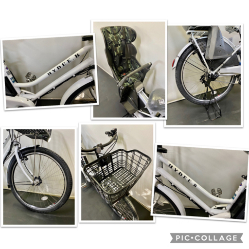 関東全域送料無料 保証付き 新品バッテリー　電動自転車　ブリヂストン　ハイディB 26インチ 8.9ah