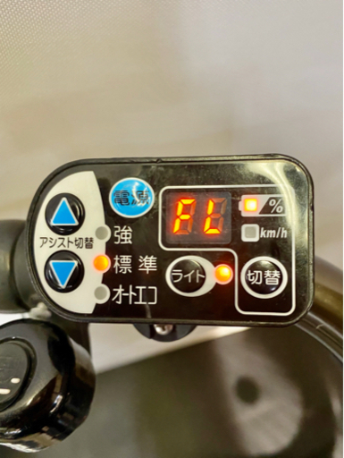 関東全域送料無料 保証付き 新品バッテリー　電動自転車　ブリヂストン　ハイディB 26インチ 8.9ah