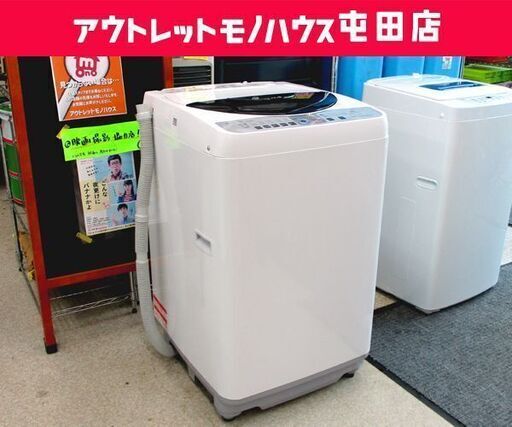 洗濯機 2009年製 6.0kg ES-FG60J SHARP ☆ PayPay(ペイペイ)決済可能 ☆ 札幌市 北区 屯田