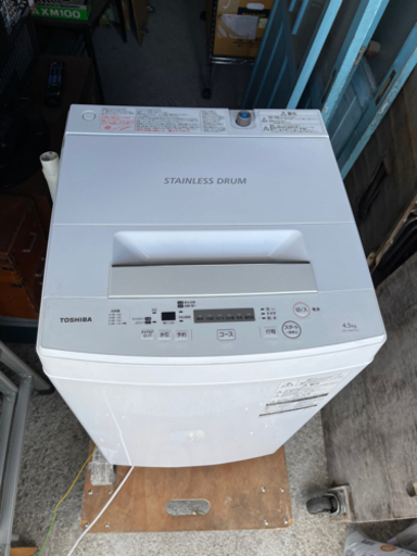 2017年製　東芝　4.5kg洗い全自動洗濯機　美品