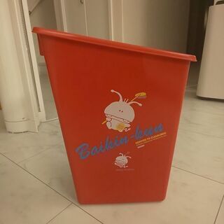 レトロ  レア バイキンクン 当時ものの画像
