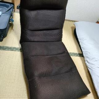 無料譲れ座椅子