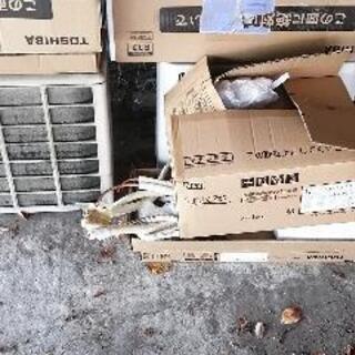 廃材など