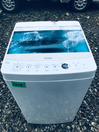 ④✨2017年製✨1014番 Haier✨全自動電気洗濯機✨JW-C45A‼️
