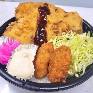 mi-和　金曜日、土曜、日曜日、祝日アルバイト募集