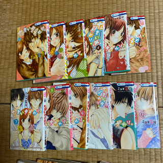 なまいきざかり　1〜21巻