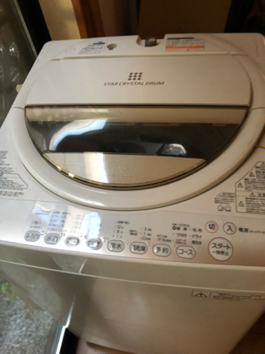 洗濯機
