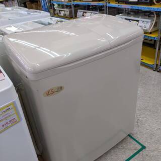 🌟HITACHI/日立 🌟4.5ｋｇ2層式洗濯機 🌟定価￥26,530 🌟2020年式 🌟PS-H45L