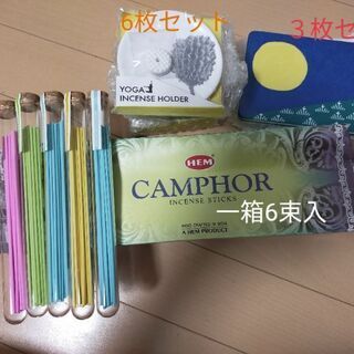 お香　まとめ売り　フレグランス
