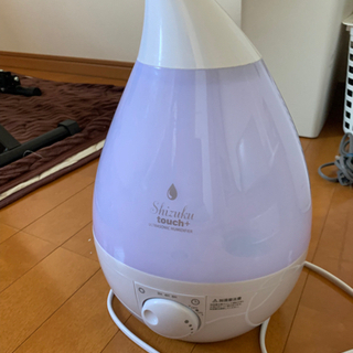 加湿器 光ります！の画像