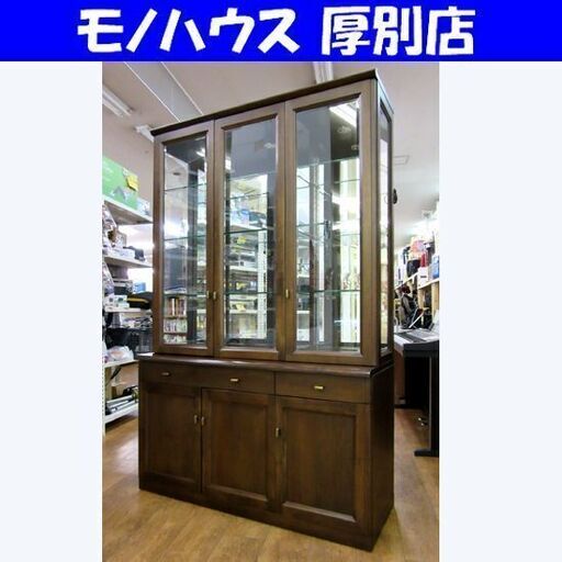 J1089【リユースのサカイ柏店】松田家具 キッチンボード ホワイト