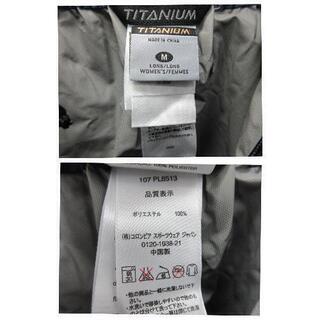 コロンビア☆オムニテック☆レディース☆Mサイズ☆セール開催中です(^O^)！の画像