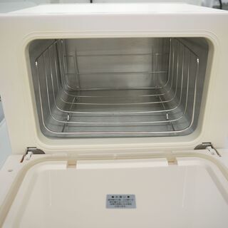 タオルウォーマー　GH-8のご紹介！安心の6ヶ月保証つき【トレジャーファクトリー入間店家電紹介21-10】の画像