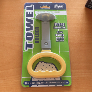 現金ok  引き取り希望　strap TOWEL holder ...