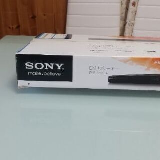 ソニーのDvdプレーヤー  再生のみ