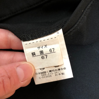 学生服 スラックス 夏服 中古の画像