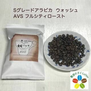 タイコーヒー専門　自家焙煎珈琲豆販売「Cafeタイ夢」 - グルメ
