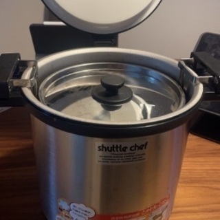 シャトルシェフ　真空保温調理器の画像