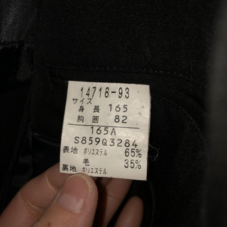 学生服 学ラン 165A 中古の画像