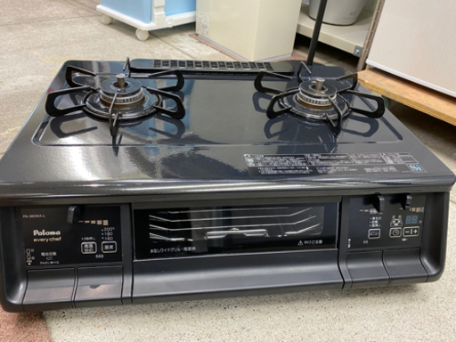 パロマ エブリシェフシリーズ ガスコンロ ガステーブル PA-360WA-LP