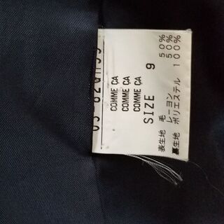 【500円！】COMME COMME COMME  スカートスーツ　9号の画像