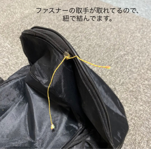 ミニセグウェイ　バランススクーター　電動