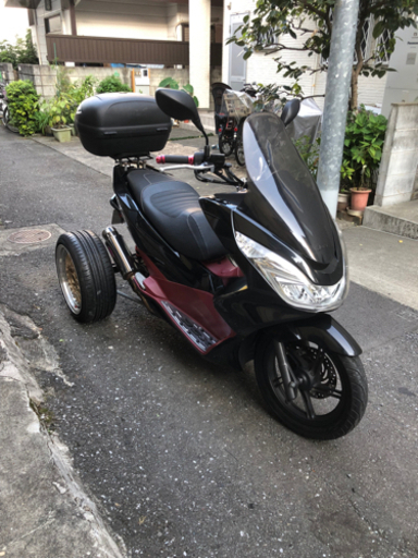 PCX150-2型　トライク　リアボックス　自賠責付き