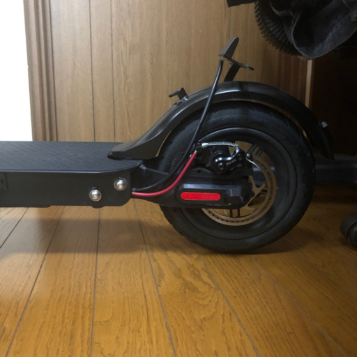 電動