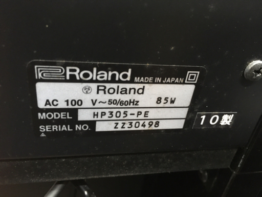 i399  Roland  HP305-PE  2010年製　ローランド　電子ピアノ
