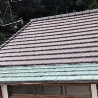 屋根瓦の画像