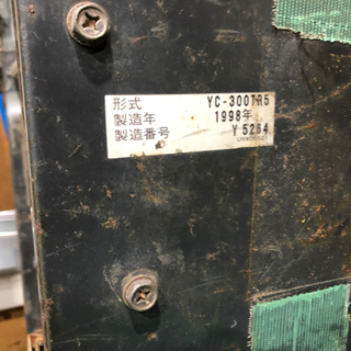 TIGアルゴン溶接機(ジャンク)一式の画像