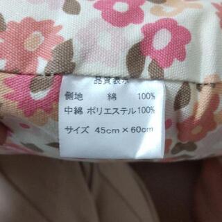 授乳クッション&カバーの画像