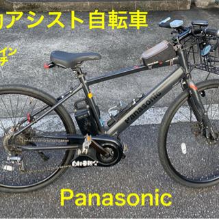 決まりました。電動アシスト自転車　Panasonic ジェッター...