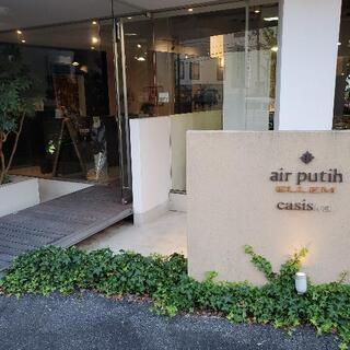 パートさん募集