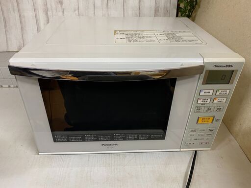 (売約済み)パナソニック Panasonic オーブンレンジ NE-C235-W 庫内容量:23L 最大1000W 蒸気センサー ホワイト 2013年製
