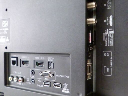 【自社配送は札幌市内限定】Hisense/ハイセンス 24インチ ハイビジョンLED液晶テレビ HS24A220 2016年製 動作O