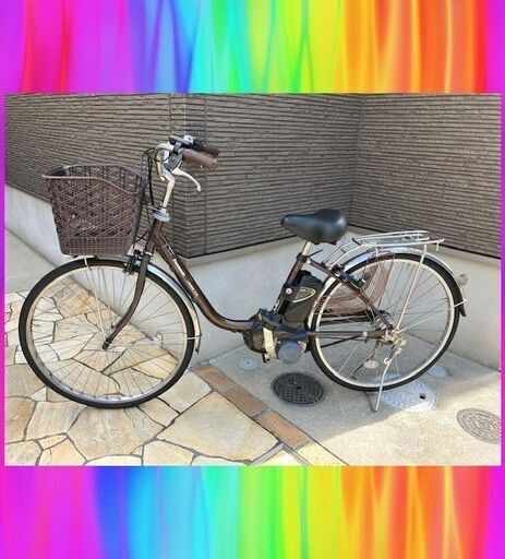 パナソニック電動アシスト自転車26インチ8AH 🌈大容量8Ah💘Panasonic