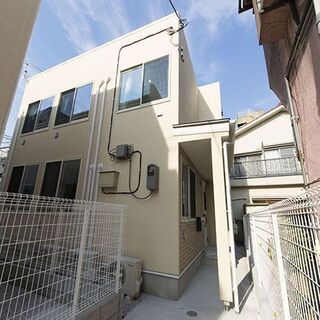 ★仲介手数料0円★初期費用14万以下！オートロック付き！