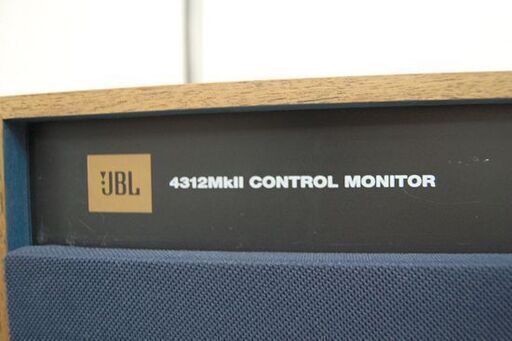 JBL 3ウェイスピーカー 4312MKⅡ ペアセット ウォールナット バスレフ方式 音出し確認済み ジェービーエル 札幌市 清田区 