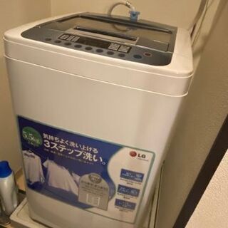 洗濯機 LG WF-55WLA (5.5kg)