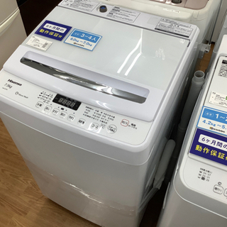 「安心の6ヶ月保証付！！【Hisense(ハイセンス)】洗濯機売ります！」